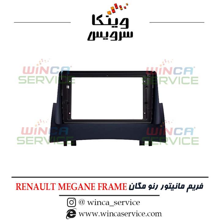 قاب مانیتور فابریک اندروید رنو مگان RENAULT MEGANE